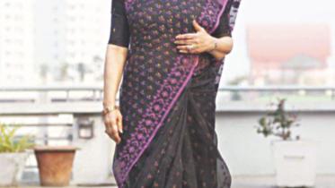 Minu Haque