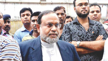 Supreme Court, Bangladesh, Mir Quasem Ali, war criminal, war crimes, war trial, Jamaat-e-Islami, verdict, review petition, death penalty, Liberation War 1971, 1971 Liberation War,
