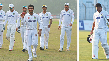 Miraz.jpg