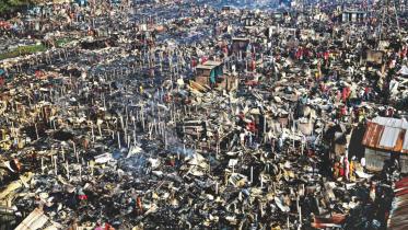 Mirpur Slum