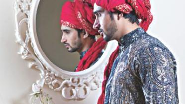 Mirror mirror