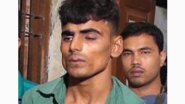 Mizan-Kazi.jpg