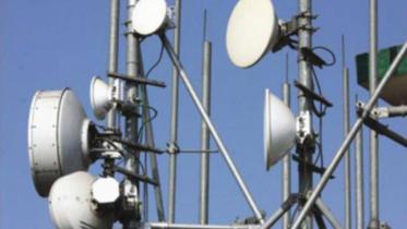 Mobile Phone tower.jpg