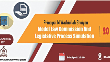 model law.jpg