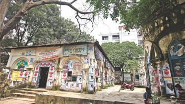 Modhu Da