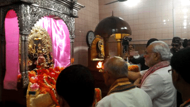 modi-Dakeshwari.gif