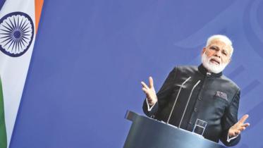 Modi.jpg