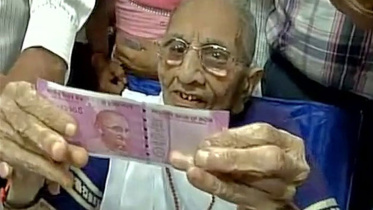 Modi Mother.jpg