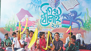 Mogoj Dholai