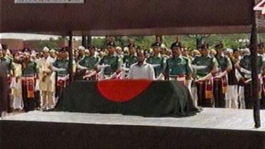 Mohsin-wb.jpg