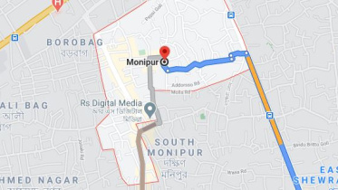 Monipur.JPG