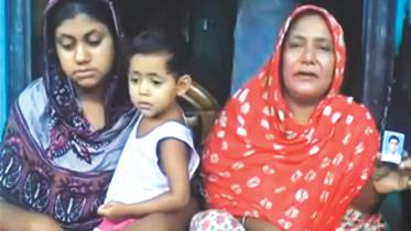 monir family.jpg