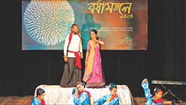 monsoon celebration