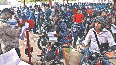 motor bike.jpg
