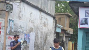 Moulvibazar borohat
