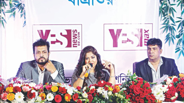 Moushumi