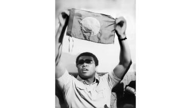 Muhammad Ali