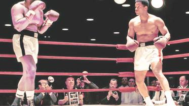 Muhammad Ali