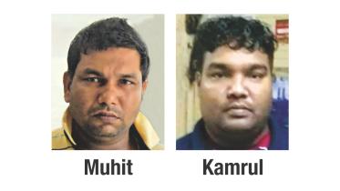 muhit kamrul.jpg