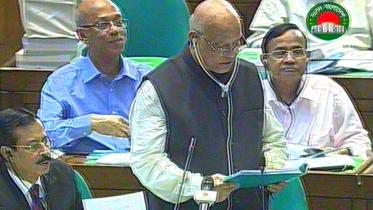 Muhith-1.JPG