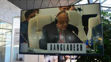 Muhith