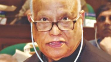 muhith.jpg