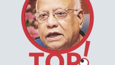 muhith.jpg