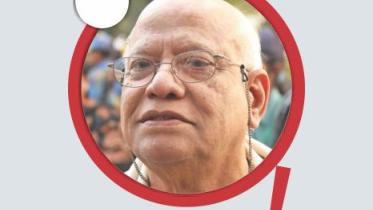 muhith.jpg