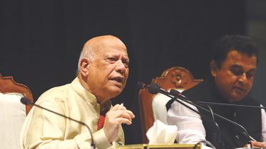 muhith.jpg