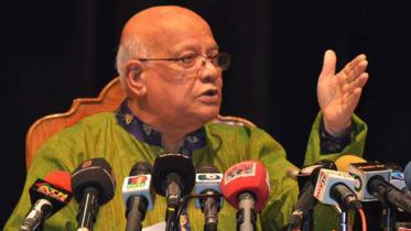 Muhith.jpg