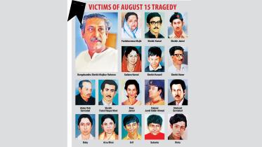 mujib-family.jpg