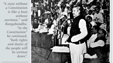 Mujib.jpg