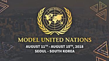 mun.jpg