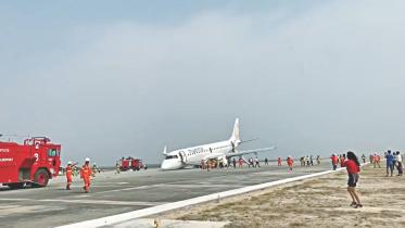 Myanmar Plane.jpg