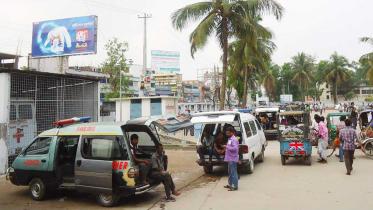 Mymensingh-MMCH1.jpg