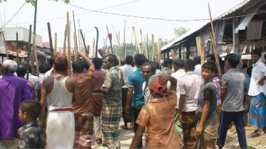 Mymensingh.JPG