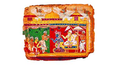 mythological gem