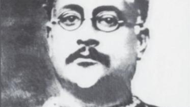 Nabab