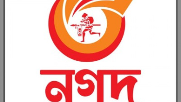 nagad_2.jpg