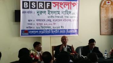 Nahid.jpg