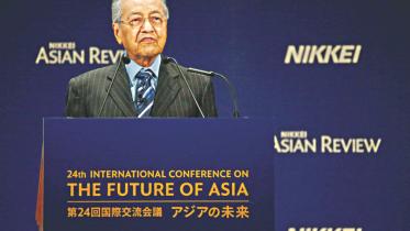 Najib Razak.jpg
