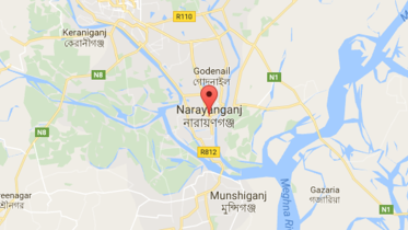 Narayanganj.PNG