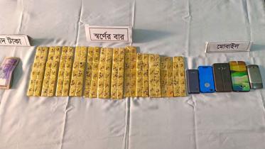Narayanganj_Rab_web.jpg
