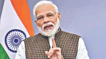 Narendra Modi.jpg