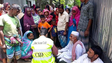 Narsingdi_web.jpg