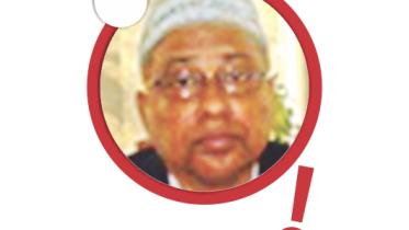 Nasiruddin Ahmed.jpg