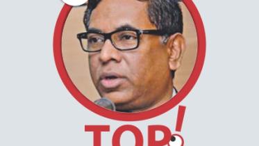 Nasrul Hamid Bipu.jpg