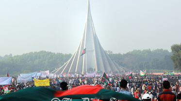 national-mausoleum.jpg