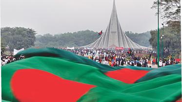 national memorial.jpg