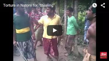 Natore.JPG